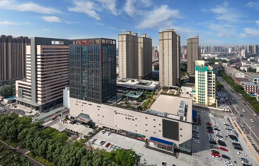 Ramada By Wyndham Luoyang Downtown Hotel